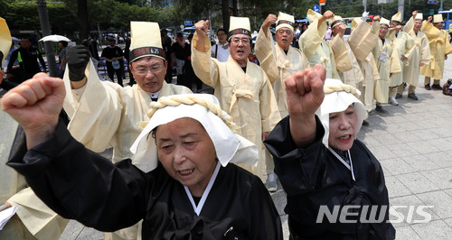 "오래 사신 게 죄인가"…6·25 전몰군경 자녀 수당 차별 논란