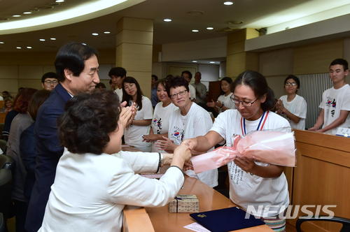 미국·호주 입양인 22명, 서대문구 명예구민 된다