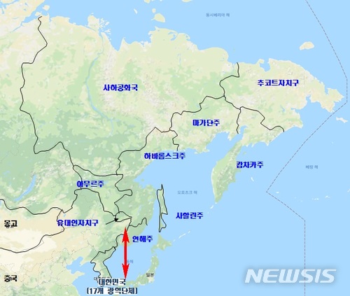 【안동=뉴시스】류상현 기자 = 11월 제1회 한러지방협력포럼에 참석하는 러시아와 한국의 지방자치단체들. 2018.06.26 (사진=경북도 제공)&nbsp; photo@newsis.com 