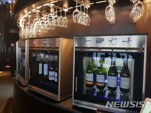 오크우드 프리미어 인천의 '파노라믹65'