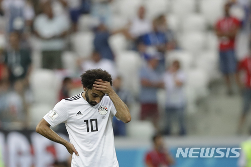 모하메드 살라, 이집트