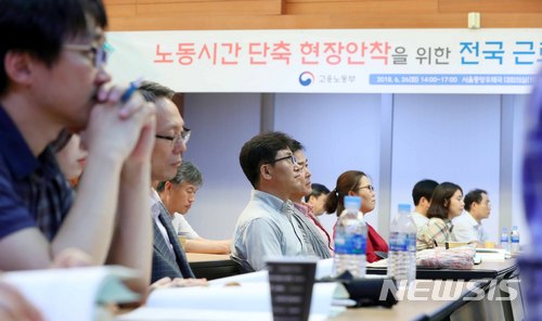 주52시간 시대…근로시간 판단기준 모호 '혼란 불씨'