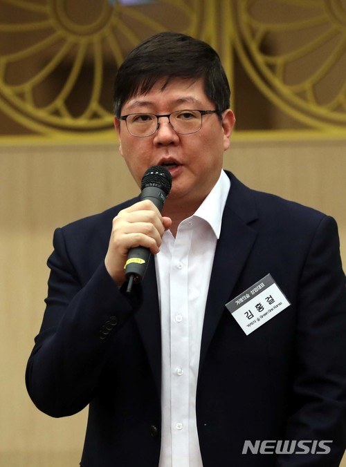 【서울=뉴시스】김홍걸 민족화해협력범국민협의회(민화협) 상임의장. 2018.06.26. photo@newsis.com