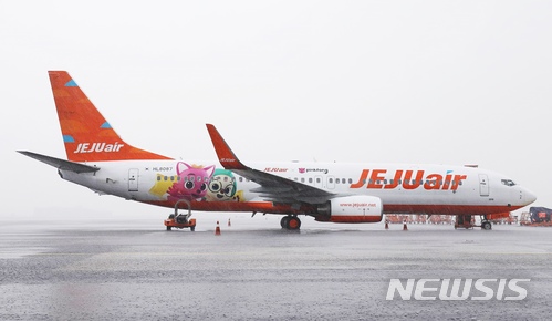 제주항공, 인천~도쿄 하네다 노선 운항