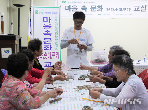 [하반기 달라지는 것]저소득층 5천명에 평생교육바우처 年35만원 지급