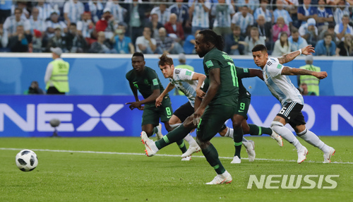'로호 역전골' 아르헨, 나이지리아에 역전승…극적 16강