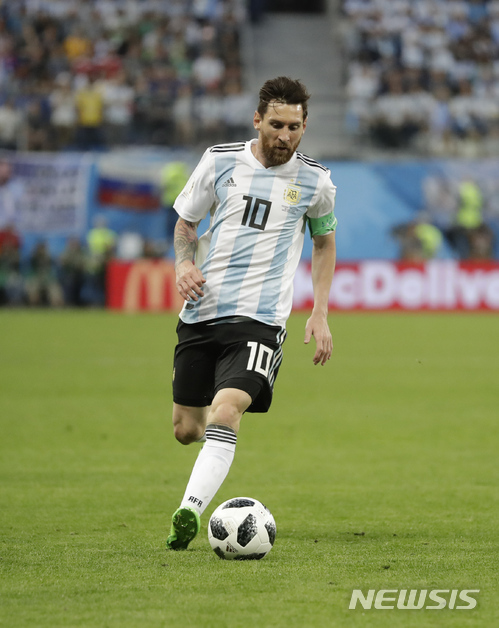 [종합]'로호 역전골' 아르헨, 나이지리아에 역전승…극적 16강