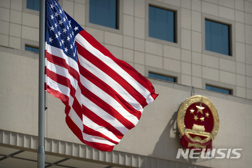 美, 160억달러 규모 中제품에 23일부터 관세 부과