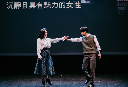 창작 뮤지컬 '팬레터', 타이완 공연