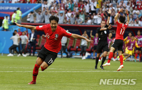 김영권, 안 우는게 더 이상하지···파란만장·우여곡절 '국대'