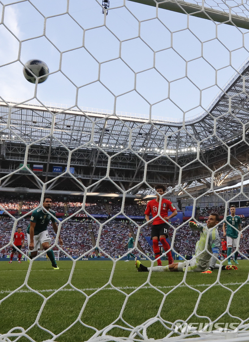 대한민국 태극전사들, 챔피언·FIFA랭킹 1위 독일 부쉈다