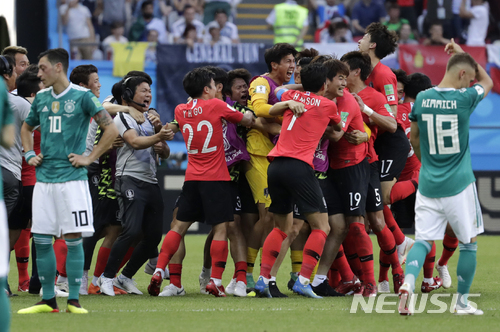 대한민국 태극전사들, 챔피언·FIFA랭킹 1위 독일 부쉈다