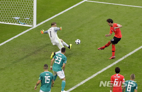 김영권 골, 독일전