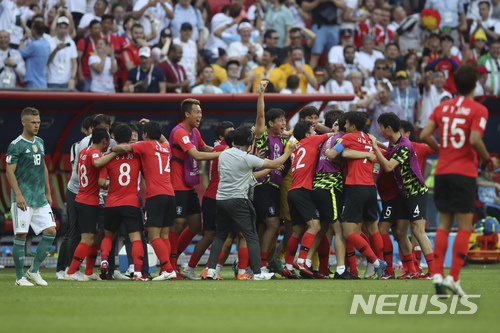 대구시민들도 독일전 응원 "韓축구에 길이 남을 경기"