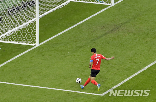 손흥민 골, 독일전 