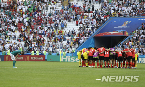 대한민국에게 7:0으로 이긴다며? 독일의 여유→당황→눈물