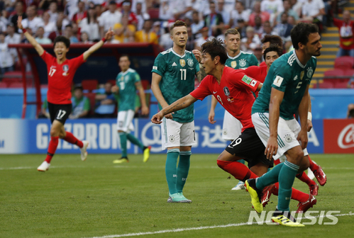 대한민국에게 7:0으로 이긴다며? 독일의 여유→당황→눈물