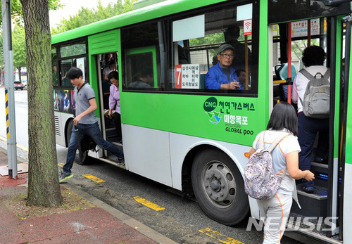 【목포=뉴시스】 목포시내버스. (사진=뉴시스DB)