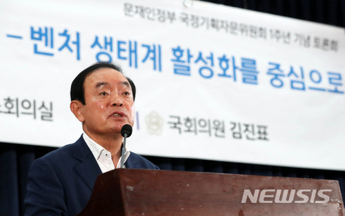 【서울=뉴시스】홍효식 기자 = 장병완 평화와정의의의원모임 원내대표. 2018.06.28. yesphoto@newsis.com