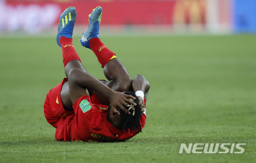 바추아이, 벨기에