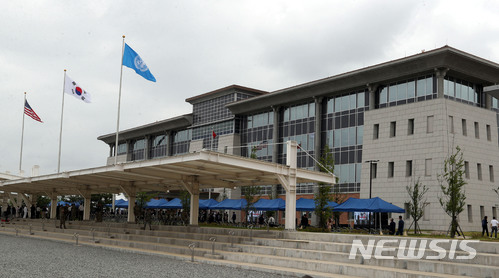 【서울=뉴시스】사진공동취재단 = 주한미군은 29일 경기도 평택 캠프 험프리스에서 주한미군사령부 개관식을 열고 공식 업무에 들어간다. 2018.06.29.&nbsp; photo@newsis.com