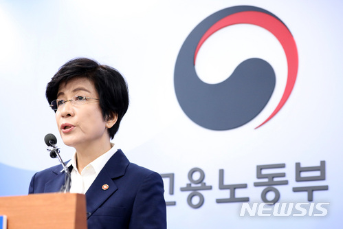 오늘부터 주52시간 시대 개막…국민생활 대변화 