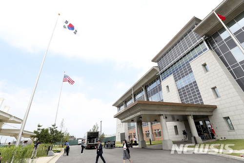 【서울=뉴시스】사진공동취재단 = 주한미군은 29일 경기도 평택 캠프 험프리스에서 주한미군사령부 개관식을 열고 공식 업무에 들어간다. 사진은 사령부 전경. 2018.06.29.&nbsp; photo@newsis.com