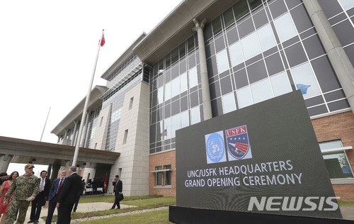 【서울=뉴시스】사진공동취재단 = 주한미군은 29일 경기도 평택 캠프 험프리스에서 주한미군사령부 개관식을 열고 공식 업무에 들어간다. 사진은 사령부 전경. 2018.06.29.&nbsp; photo@newsis.com