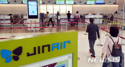 [진에어 면허취소 위기]1만여 협력사 직원들, 밥줄 끊길까 노심초사…항공산업 찬물 우려도