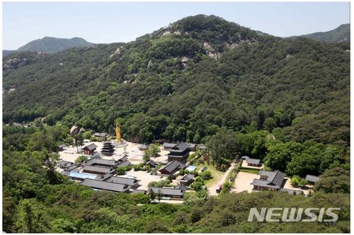 법주사 (사진 제공=문화재청)