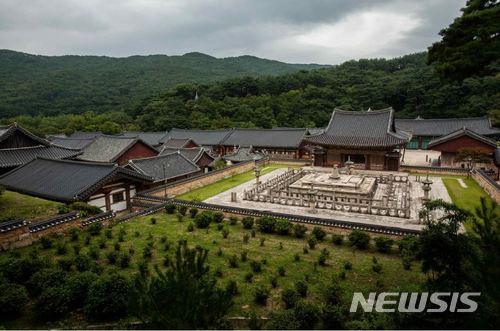 통도사 (사진 제공=문화재청)