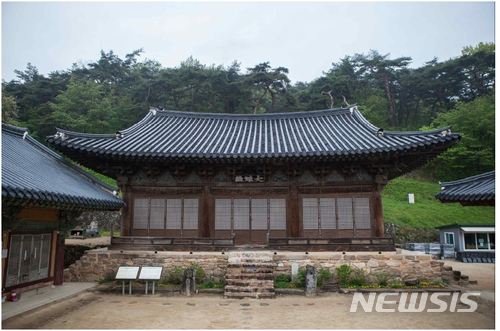 봉정사 (사진 제공=문화재청)