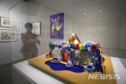 【서울=뉴시스】 니키 드 생팔展 마즈다 컬렉션