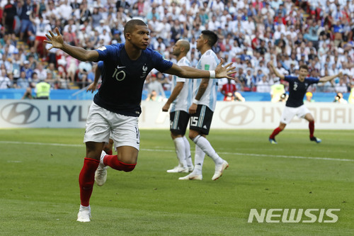 킬리안 음바페, 프랑스 축구 대표팀