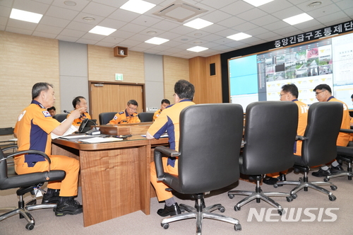 【서울=뉴시스】소방청은 제7호 태풍 '쁘라삐룬(Prapiroon)'이 북상함에 따라 긴급구조대응태세를 강화한다고 2일 밝혔다. 2018.07.02. (사진=소방청 제공)