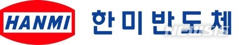 한미반도체 CI(사진=한미반도체 제공)