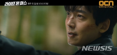 【서울=뉴시스】OCN 주말 드라마 '라이프 온 마스'