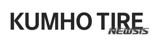 금호타이어, 트럭·버스용 타이어 신규 광고 선봬