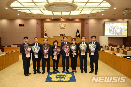 제8대 양주시의회