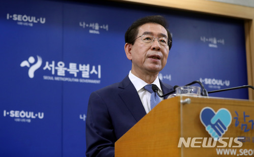 【서울=뉴시스】임태훈 기자 = 박원순 서울시장이 2일 오전 서울 중구 시청 브리핑룸에서 민선 7기 취임 기자간담회를 하고 있다. 2018.07.02. taehoonlim@newsis.com