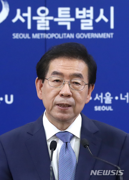 【서울=뉴시스】임태훈 기자 = 박원순 서울시장이 2일 오전 서울 중구 시청 브리핑룸에서 민선 7기 취임 기자간담회를 하고 있다. 2018.07.02. taehoonlim@newsis.com