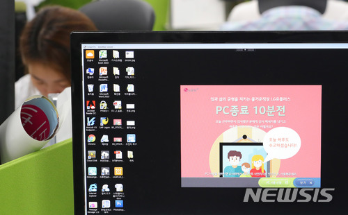 [뉴시스 초점]'주 52시간' 근무 시대 성큼, 공연계 여전히 혼란 