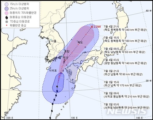 【청주=뉴시스】임장규 기자 = 제7호 태풍 '쁘라삐룬' 이동경로. 2018.07.03. (사진=기상청 제공) photo@newsis.com