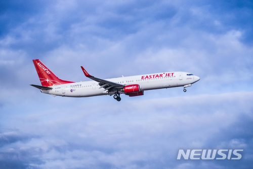 이스타항공, 부산-블라디보스토크 신규취항