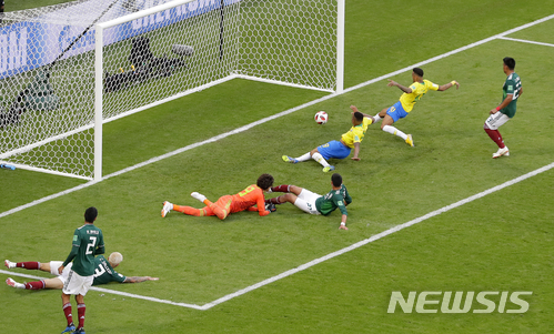 네이마르 결승골