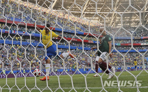 피르미누 쐐기골