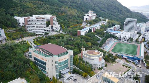 【부산=뉴시스】 부산 사상구 동서대학교. 2018.12.18. (사진=동서대 제공)