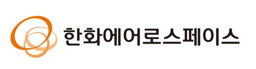 산업인력공단-한화에어로스페이스, 기술-기능인력 육성 MOU