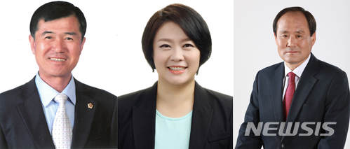 (왼쪽부터) 한금석 의장, 박윤미 제1부의장, 함종국 제2부의장. (사진=중앙선거관리위원회 제공)