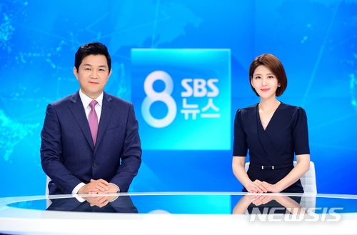 '주말 SBS 8뉴스' 김범주(왼쪽), 정미선 앵커